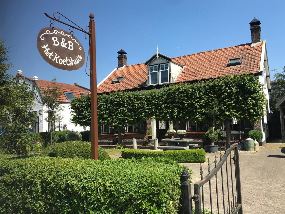 Het Koetshuis Kamperland Zewnętrze zdjęcie